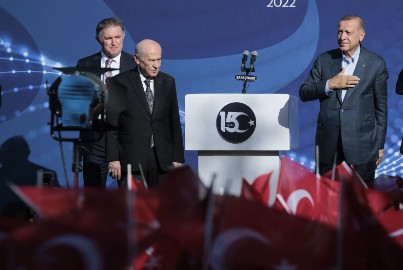 MHP Genel Başkanı Devlet Bahçeli 15 Temmuz anma gününde konuşma yaptı!